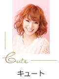 catalog_cute