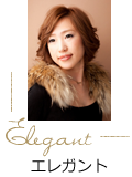 catalog_elegant